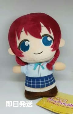 ラブライブ 虹ヶ咲学園 モアプラス moiponぬいぐるみ エマ タグ付きのサムネイル