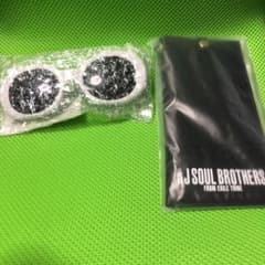 ジャスミンさん(^^)v３代目JSB 公式ラタタサングラス＋ケースのサムネイル