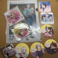 【大処分】 にじさんじ まとめ売りのサムネイル