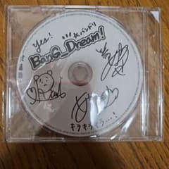BanG_Dream! サイン入りCD 名刺付き BanG_Dream! サイン入りCD 名刺付き