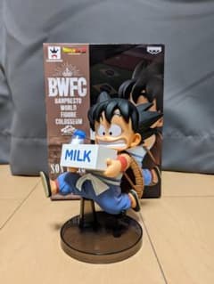 ドラゴンボール BWFC フィギュア milk 牛乳 孫悟空 幼少期のサムネイル