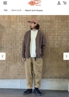 ビームス Pilgrim Surf+Supply カーディガンのサムネイル