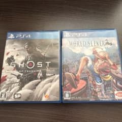 GHOST OH TSUSHIMA おまけでONEPIECEのゲーム付きのサムネイル