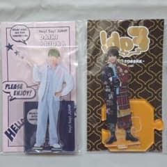 Hey! Say! JUMP 有岡大貴 アクリルスタンド Hey! Say! JUMP 有岡大貴 アクリルスタンド 2種セット - メルカリ