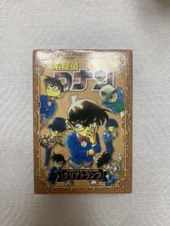 名探偵コナン　コナン展限定販売　クリアトランプ　おまけ付き♪のサムネイル