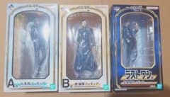 【10/14まで】一番くじ 呪術廻戦 懐玉・玉折 壱 フィギュアセット