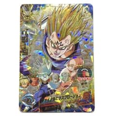 ドラゴンボールヒーローズ 旧弾 ベジータ H3-35 - メルカリ