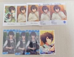 【あんスタ】紙類まとめ　朔間凛月のサムネイル