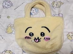 しまむら　ちいかわボアトート　うさぎのサムネイル