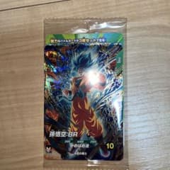 m76185953635_1.jpg?1770469149