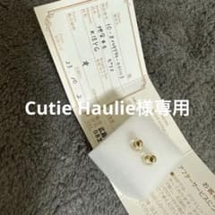 最終値下げ　K18YG 地金丸玉ピアスのサムネイル