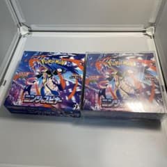 MEGA 拡張パック ニンジャスピナー新品未開封シュリンク付き無し2BOX