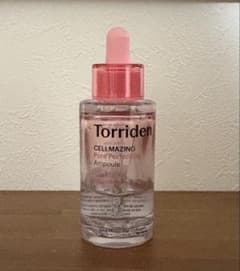 トリデン 美容液 ピンクのサムネイル