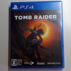 【即日発送可】シャドウオブザトゥームレイダー PS4のサムネイル
