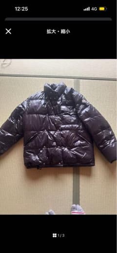 MONCLER 黒 ダウンジャケット サイズ3 初期モデルのサムネイル