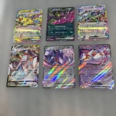 ポケモンカード まとめ売り 52枚 EX・ホロ キラカード 大量セット まとめ売り】ポケモンカード 約1 000枚 ノーマル キラ トレーナーズ