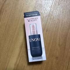 UNOVE SILK OIL ESSENCE 70mlのサムネイル