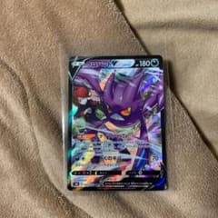 ポケモンカード クロバットvのサムネイル
