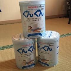 ぐんぐんのサムネイル