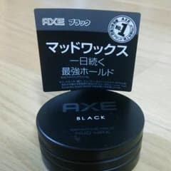 お値打ち！1個100円セール！ユニリーバAXEブラックマッドワックス15gのサムネイル