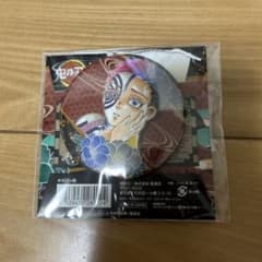 m76187301689_1.jpg?1716544253