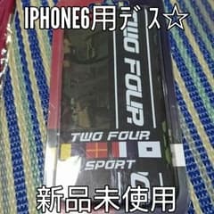 ☆新品☆24カラッツiPhone6用ケースのサムネイル