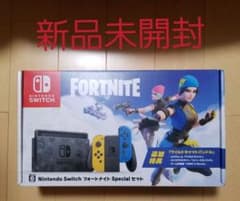 フォートナイトSpecialセットのサムネイル