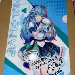 ホロライブ　クリアファイル　ラミィのサムネイル