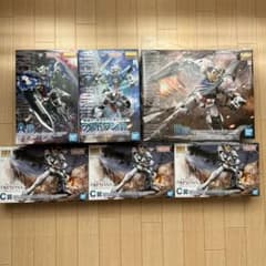 ガンプラ一番くじ2022　上位賞セットのサムネイル