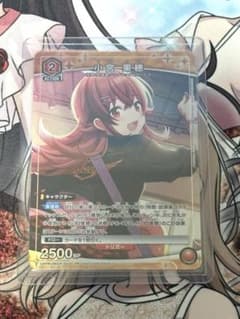 ユニチケ果穂 (UAPR/IMS-P-003 小宮果穂) - メルカリ