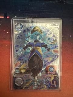 UGM1-SEC アイオス【美品】のサムネイル
