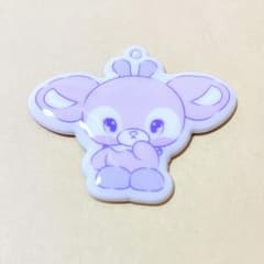 NMIXX MINI PLUSH KEYRING SULLBBUNI ソリュン m76187879527_1.jpg?1764852992