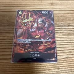 ワンピースカード　頂上決戦のサムネイル