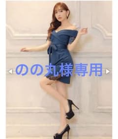 【のの丸様専用】キャバドレス/オフショル/青/dazzy storeのサムネイル