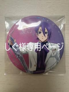 ブルーロック 御影玲王 ホログラム缶バッジ sweets flavor 2026 - メルカリ