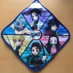 鬼滅の刃　ハンドタオル✖︎抗菌加工 ループ付きタオル✖︎ネームタグ付きのサムネイル