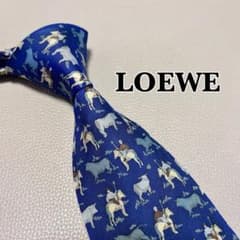 ロエベ ネクタイ アナグラム ストライプ シルク ビジネス スーツ ハイ