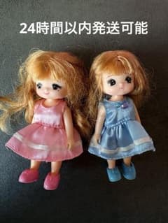 ミキちゃんマキちゃん　双子　リカちゃん　妹のサムネイル
