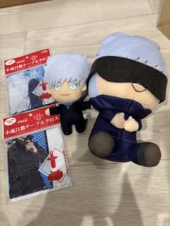 Jujutsu Kaisen　Satoru Gojo　stuffed toy