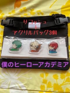 【アニメイト限定特典】僕のヒーローアカデミア THE MOVIE ヒーローズのサムネイル