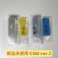 가면 라이더 W CSM 루나 트리거 메모리 세트 ver.2