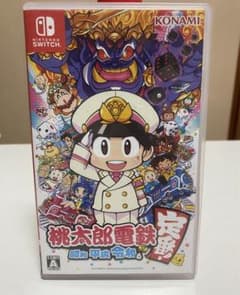 桃太郎電鉄 昭和 平成 令和 Nintendo Switchのサムネイル
