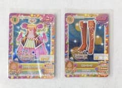 限定価格❗アイカツカード ソレイユ スペシャルカード 星宮いちごのサムネイル