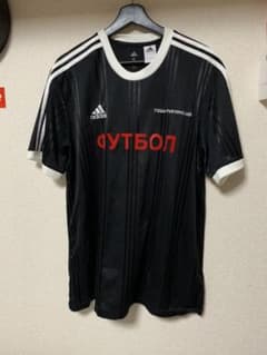 gosha rubchinskiy adidas T-shirtのサムネイル