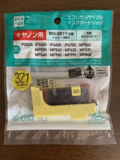 Canon BCI-321Yのサムネイル