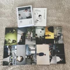 ジャルジャル 砂つぶ写真室 ポストカードのサムネイル