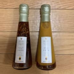 値下げ中！ドレッシング２本セットのサムネイル
