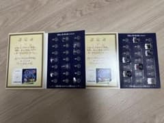ポケモン天文台　天体観測ノート　特任研究員カード付　2個セット　非売品のサムネイル