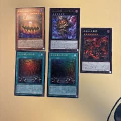遊戯王 墓場のゴースト王パンプキング他 リビングデッドデッキパーツ