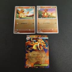 メガリザードンY ex ミラー仕様 進化ライン スタートデッキ100 - メルカリ